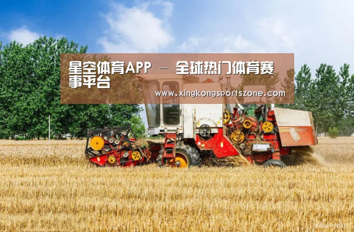 产品名称四(图1)